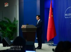 高市早苗频提所谓新版“自由开放印太”构想 中方驳斥